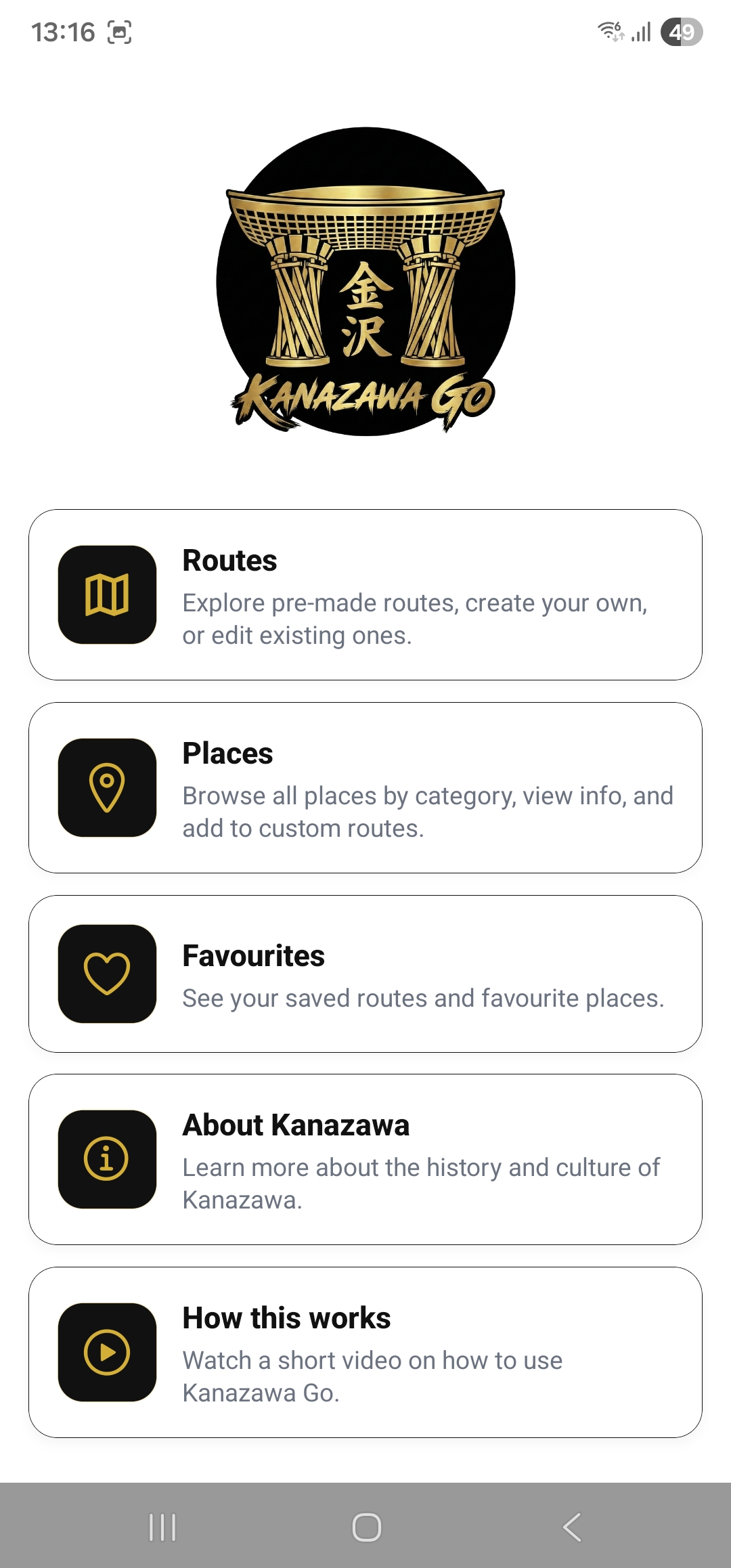 Kanazawa Tour Guide App Interface